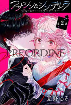 PREORDINE Assassin & Cinderella 2