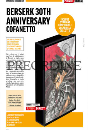 PREORDINE Berserk - 30th Anniversary Cofanetto