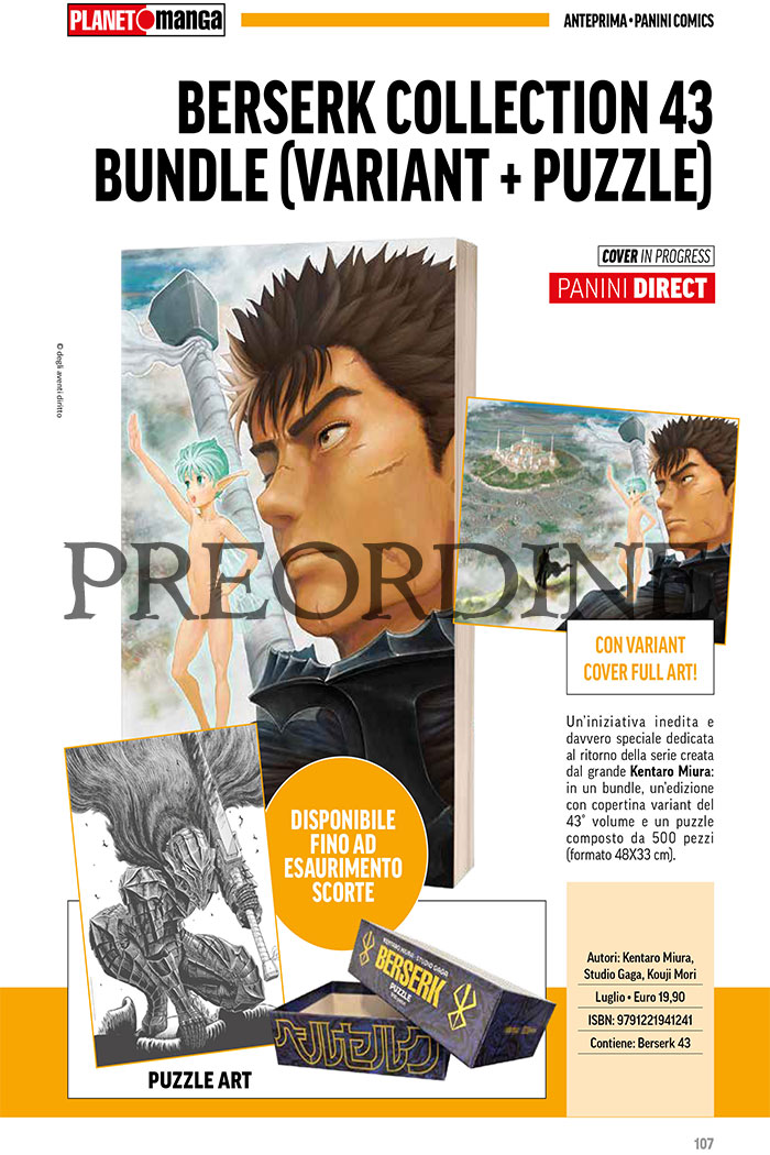 PREORDINE Berserk - Collection 43 + Puzzle (500 pezzi)