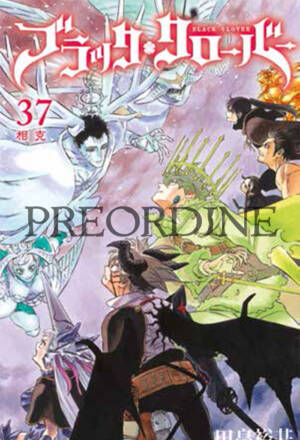 PREORDINE Black clover 37