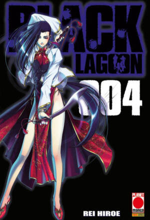 Black lagoon 04 - Ristampa II