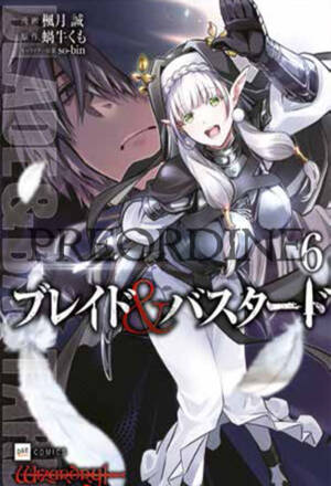 PREORDINE Blade & bastard 6