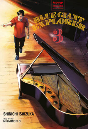 Blue giant - Explorer 3