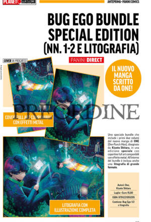 PREORDINE Bug Ego - Bundle Special edition (1-2 con litografia)