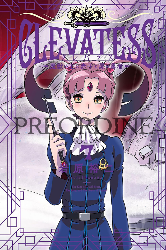 PREORDINE Clevatess 7