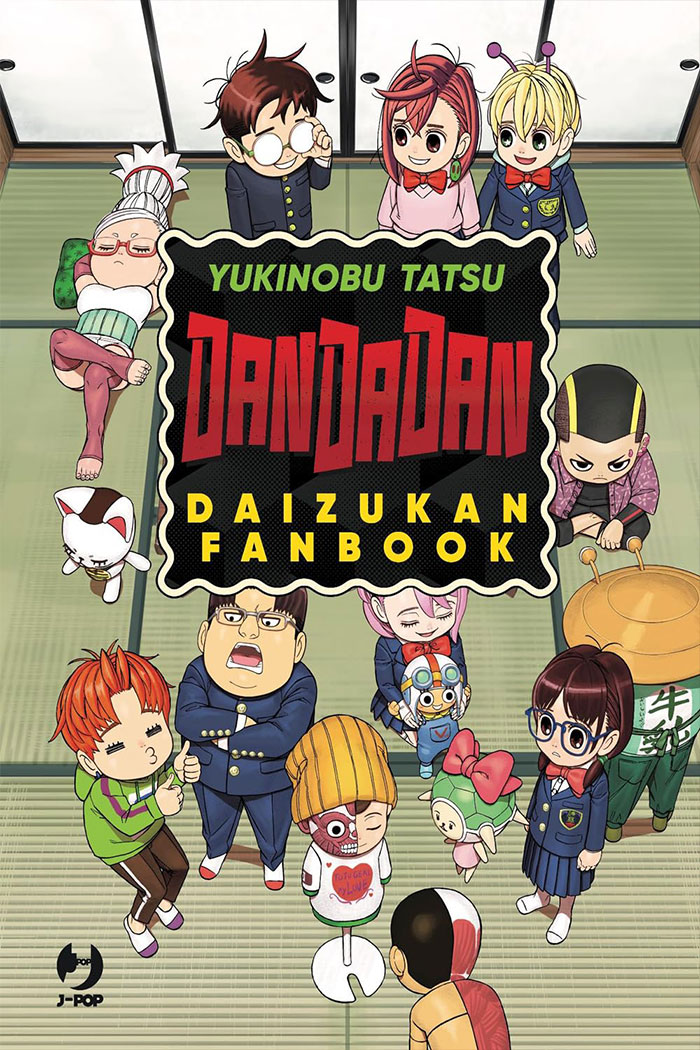 DanDaDan - Daizukan Fanbook
