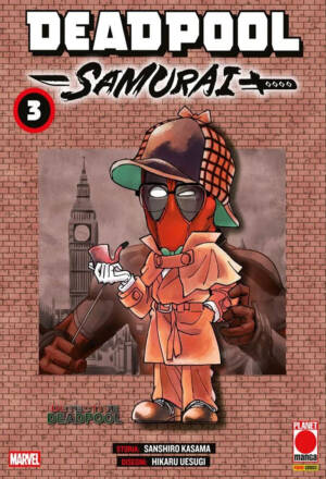 Deadpool samurai 3