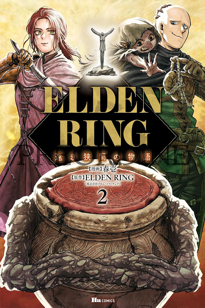 PREORDINE Elden ring - Storie di attimi lontani 2