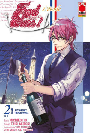 Food wars L'étoile: Nuova edizione 2