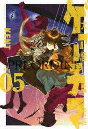 PREORDINE Gaea-Tima 5