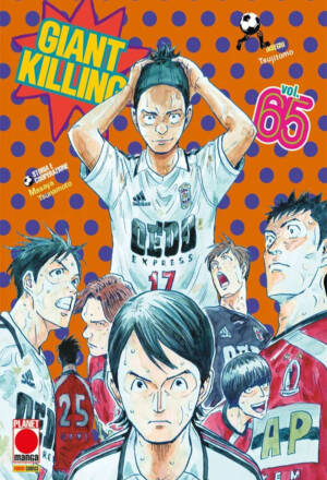 Giant Killing 65