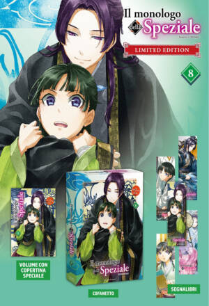 Il monologo della speziale 8 - Limited edition