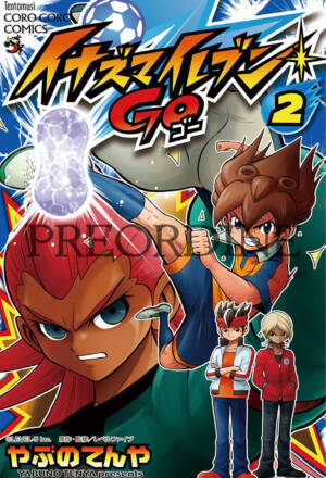 PREORDINE Inazuma eleven Go 2