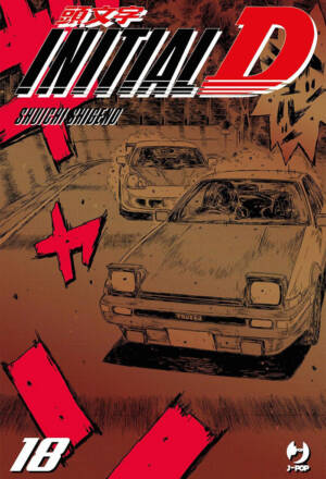 Initial D 18