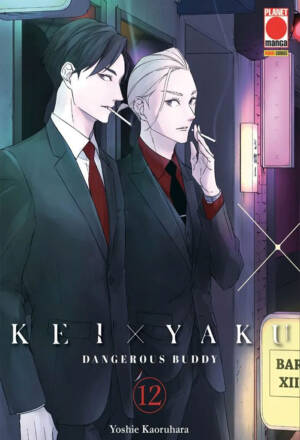 Kei x Yaku - Dangerous buddy 12