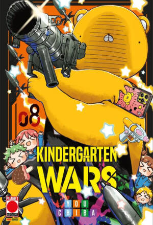 Kindergarten wars 8