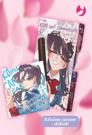 Komi can't communicate 37 - Graduation variant