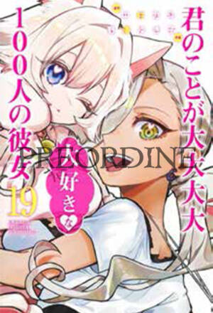 PREORDINE Le 100 ragazze che ti amano tanto tanto tanto tanto tanto 19