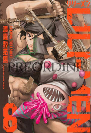 PREORDINE Lili-men 8