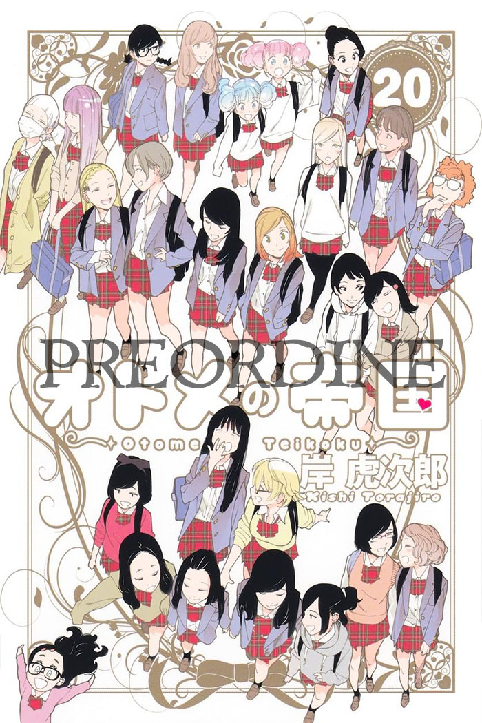 PREORDINE L'impero delle Otome 20