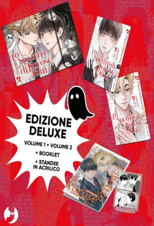 Lo spettro di Kurose-kun 1+2 - Edizione deluxe