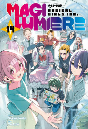 Magilumiere 14