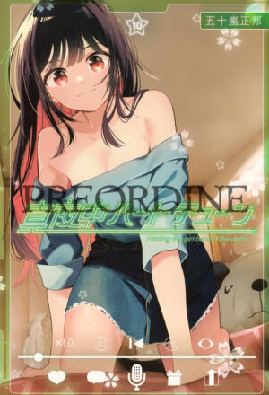 PREORDINE Midnight heart tune 10