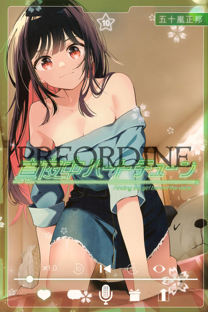PREORDINE Midnight heart tune 10