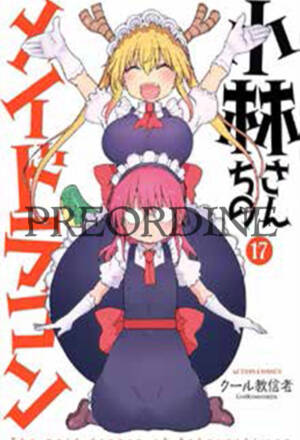 PREORDINE Miss Kobayashi's dragon maid 17