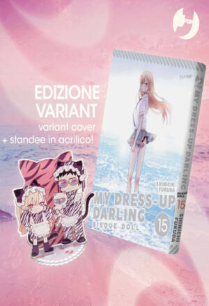 My dress up darling - Bisque doll 15 - Variant edition