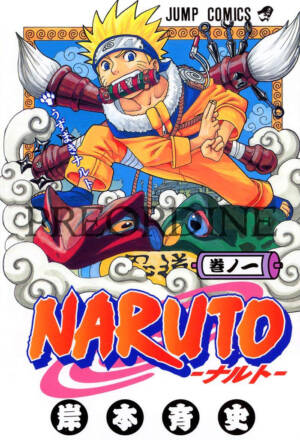 PREORDINE Naruto - Color new edition 01