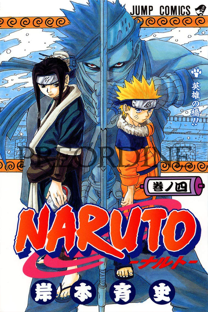 PREORDINE Naruto - Color new edition 04