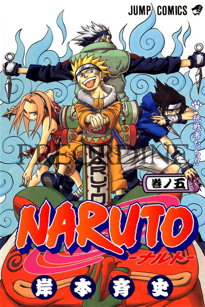 PREORDINE Naruto - Color new edition 05