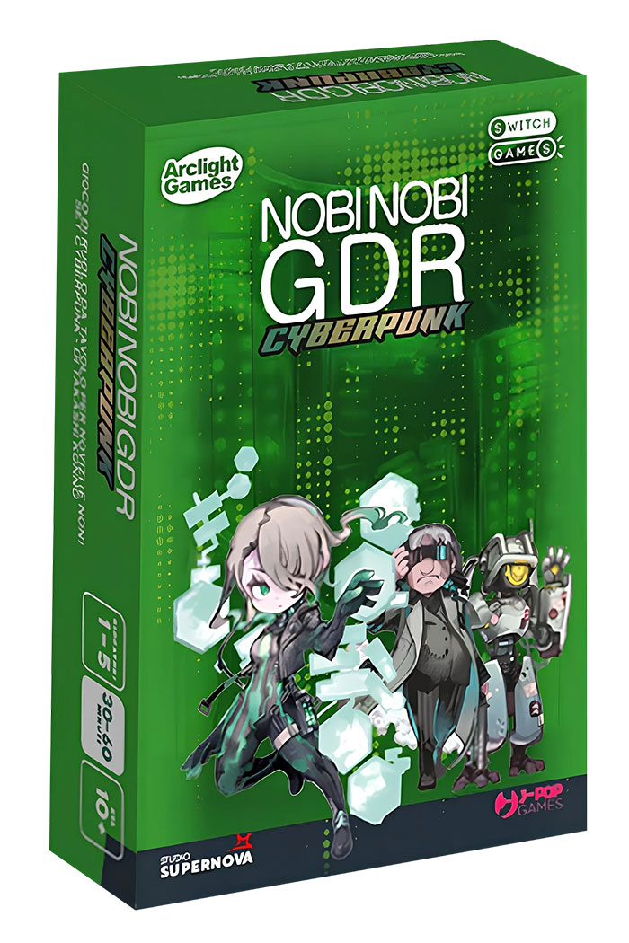 Nobi Nobi GDR - Cyberpunk