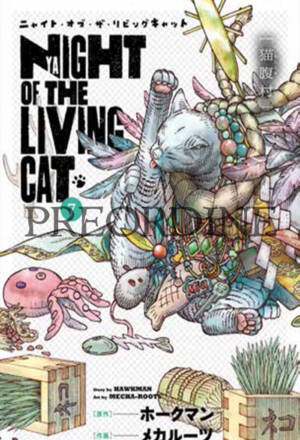 PREORDINE Nyaight of the living cat 7