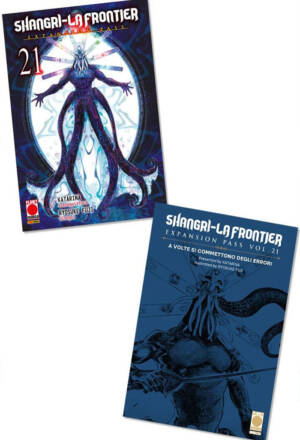 Shangri-la frontier 21 - Expansion pass