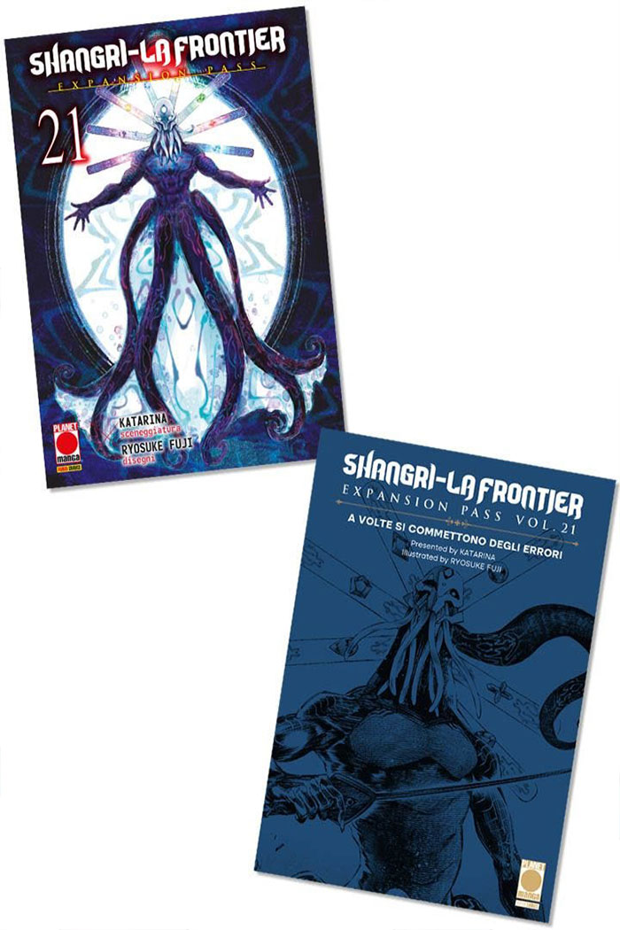 Shangri-la frontier 21 - Expansion pass