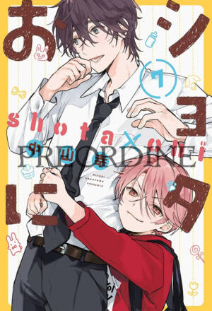 PREORDINE Shota oni 7