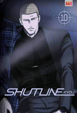 Shutline 10