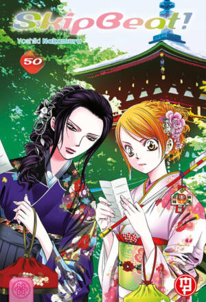 Skip Beat! 50