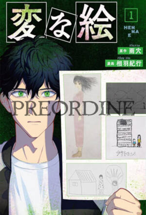 PREORDINE Strani disegni 1