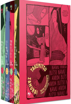 Takemitsu Zamurai - Box