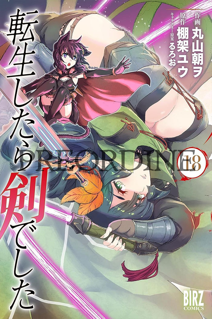 PREORDINE Tenken - Reincarnato in una spada 18