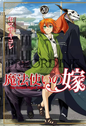 PREORDINE The ancient magus bride 20