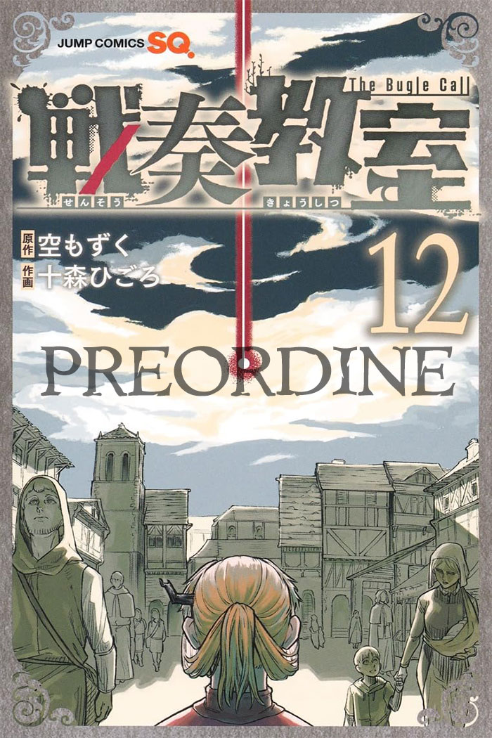 PREORDINE The bugle call 12