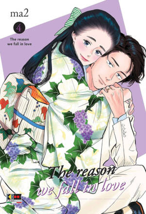 The reason we fall in love 4