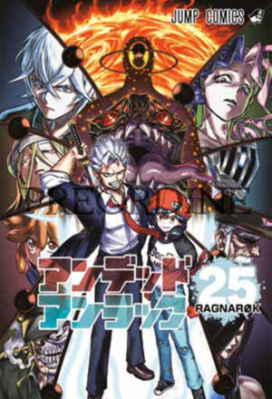 PREORDINE Undead Unluck 25