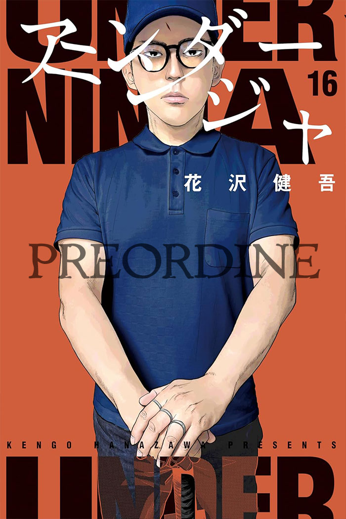 PREORDINE Under ninja 16