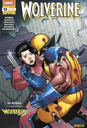 Wolverine #467 (12)