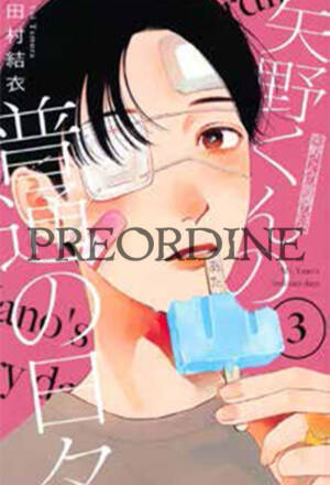 PREORDINE Yano-kun's ordinary days 3